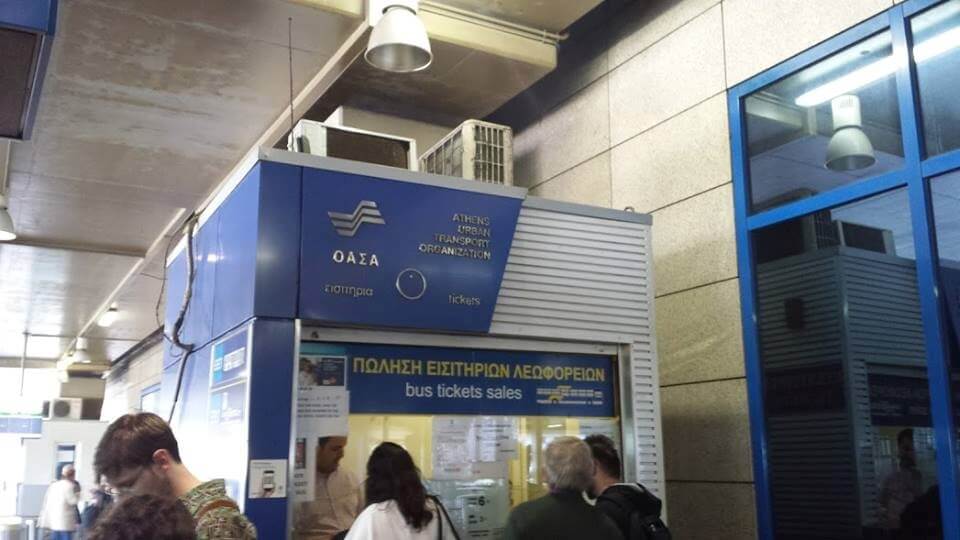 аэропорт афины