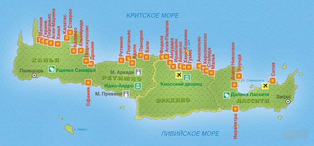 области крита на карте