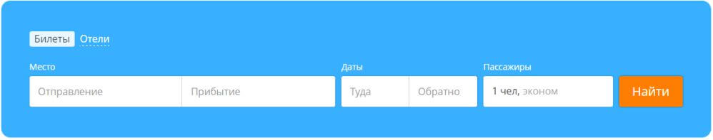 kupibilet ru