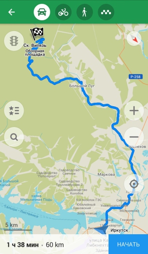 маршрут по скальникам олхинского плато