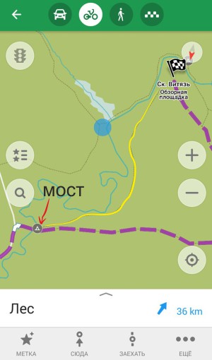 поход на скальник витязь