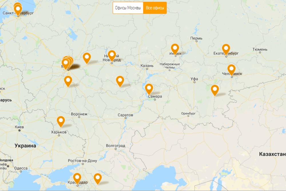 горящие путевки и туры от онлайнтурс
