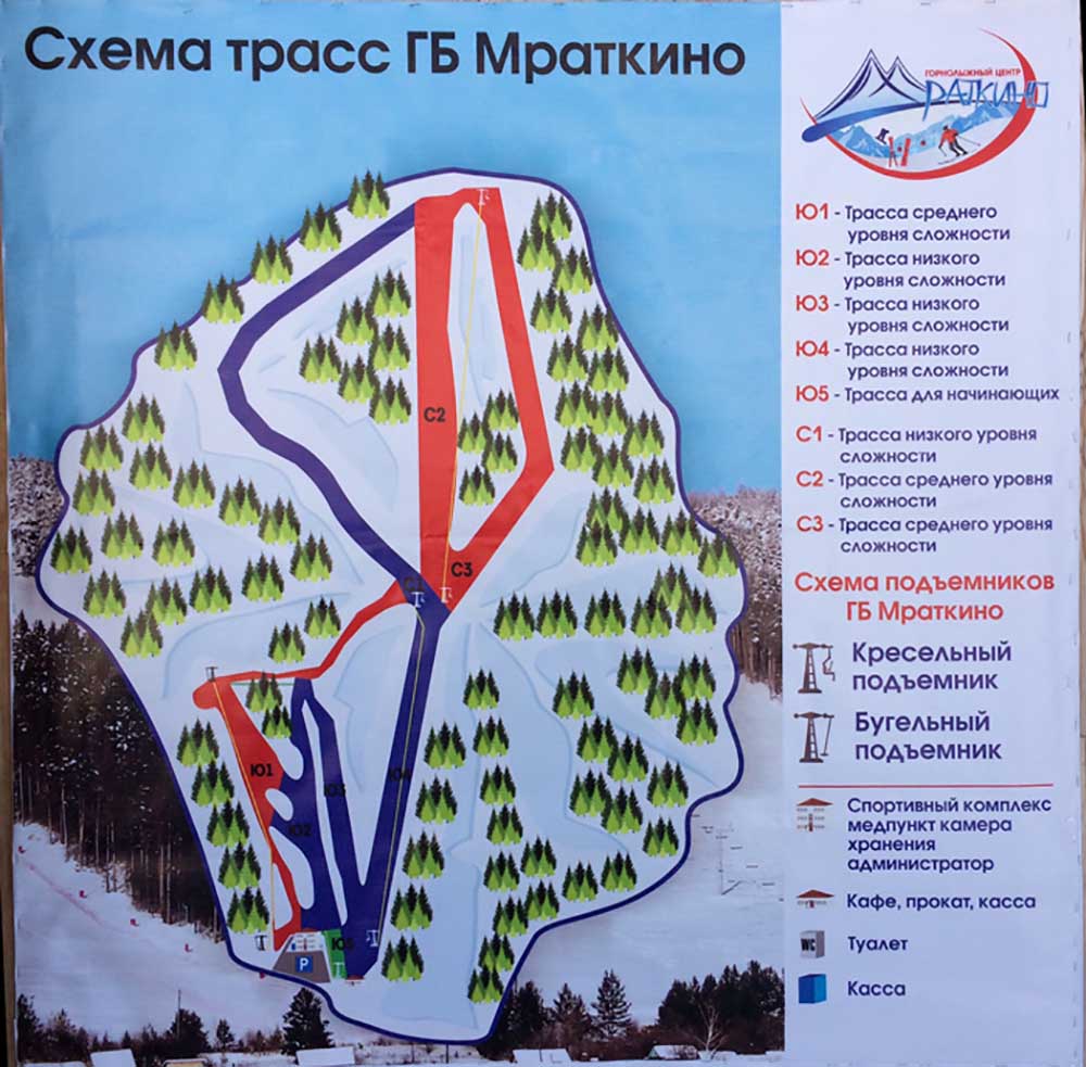 белорецк схема трасс