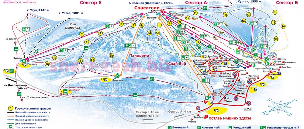 шерегеш схема трасс