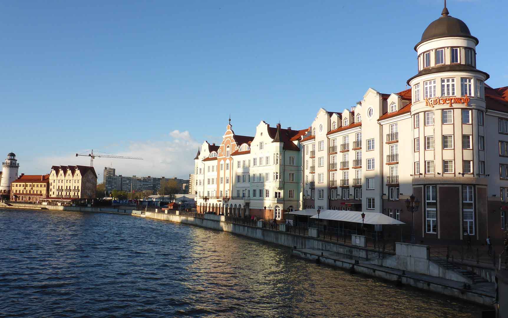 калининград, отель, гостиница, жильё, набережная, кайзерхоф, река, город