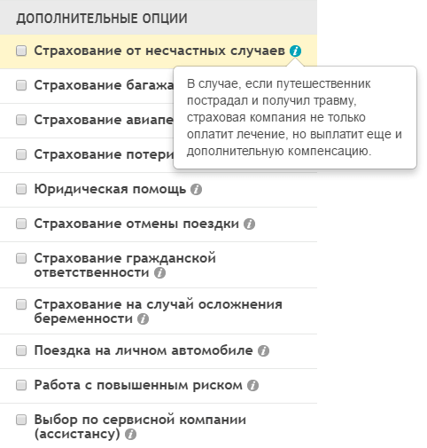 cherehapa